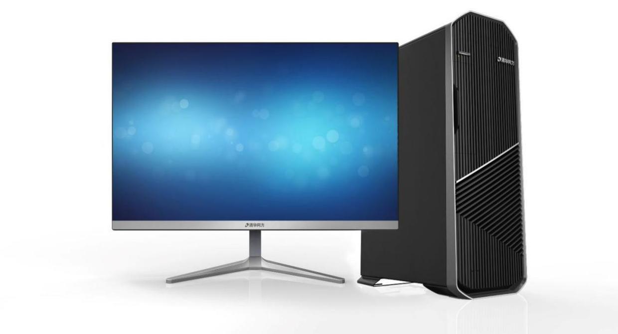 專注安全，同方全國產系列產品閃耀青島保密展