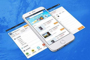 東莞APP開發(fā)公司如何打造卓越移動產(chǎn)品 從設計到開發(fā)的全方位指南