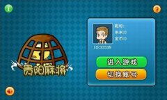 專業(yè)引領(lǐng)，智創(chuàng)未來(lái) 貴陽(yáng)專業(yè)APP開發(fā)公司的全方位服務(wù)解析