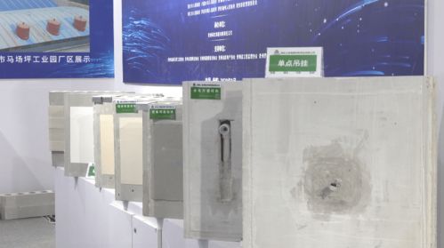 貴州省磷石膏建材產品應用推廣會在貴陽成功舉辦，共促綠色新材料技術發展
