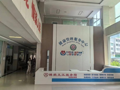 習(xí)水打造健康管理新標(biāo)桿 全周期服務(wù)融合新材料技術(shù)